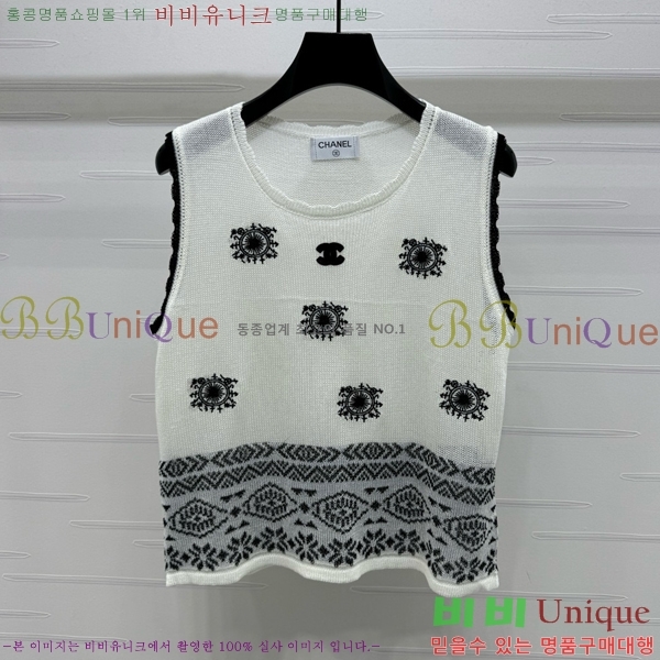  * μҸ/ CH1204552-16