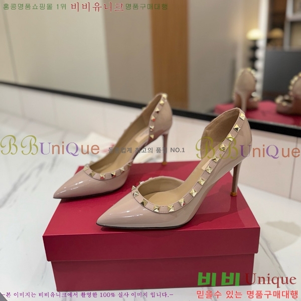  ߷Ƽ  31CE794122-1 9cm