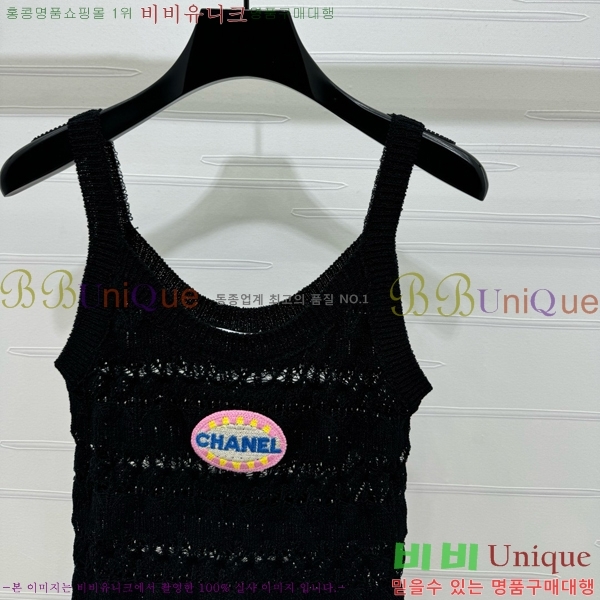  * μҸ/ CH1204552-17