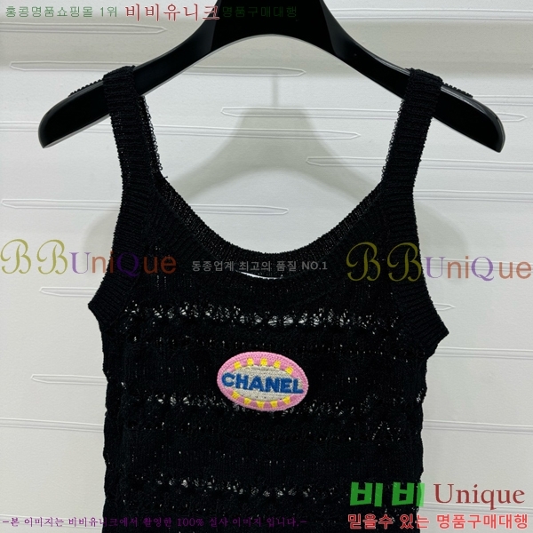  * μҸ/ CH1204552-17