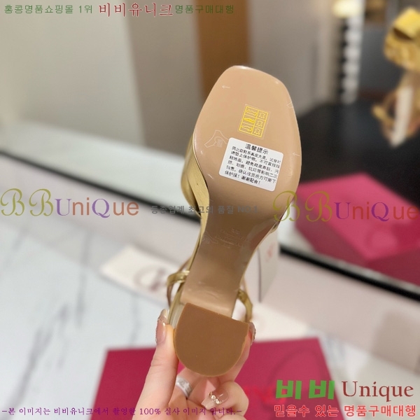  ߷Ƽ   34CE794120-1 11.5cm