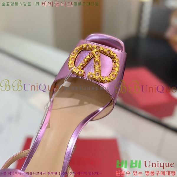  ߷Ƽ   34CE794120-2 11.5cm