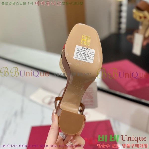  ߷Ƽ   34CE794120-3 11.5cm