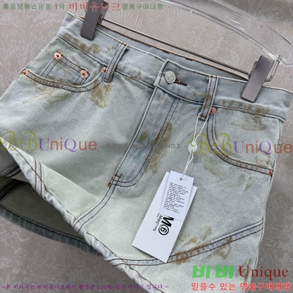   ĿƮ MM69216-3