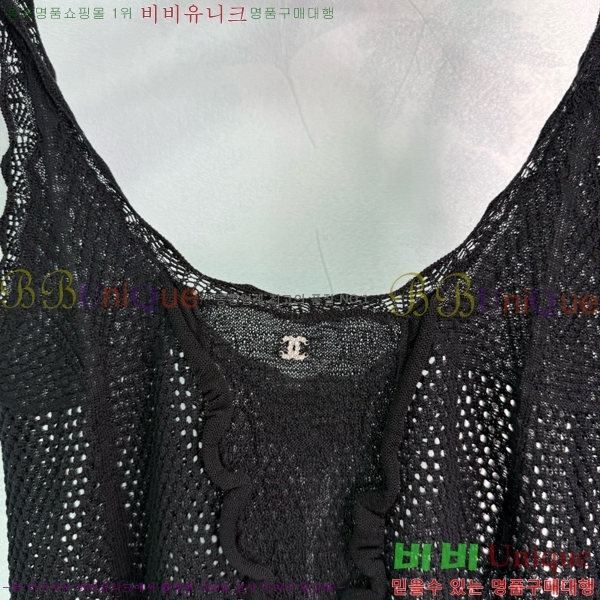  * μҸ/ CH21120599-4