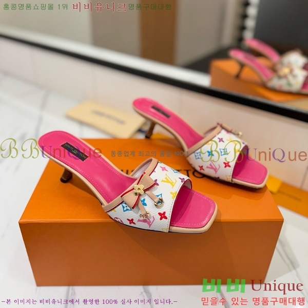 ̺   33LV5253860-9 5cm
