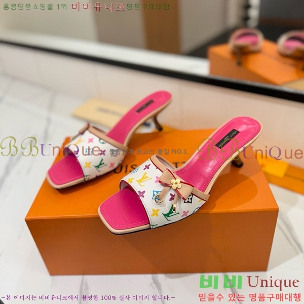 ̺   33LV5253860-9 5cm