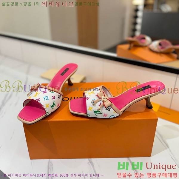 ̺   33LV5253860-9 5cm
