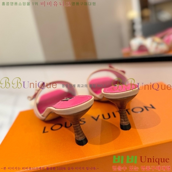 ̺   33LV5253860-9 5cm