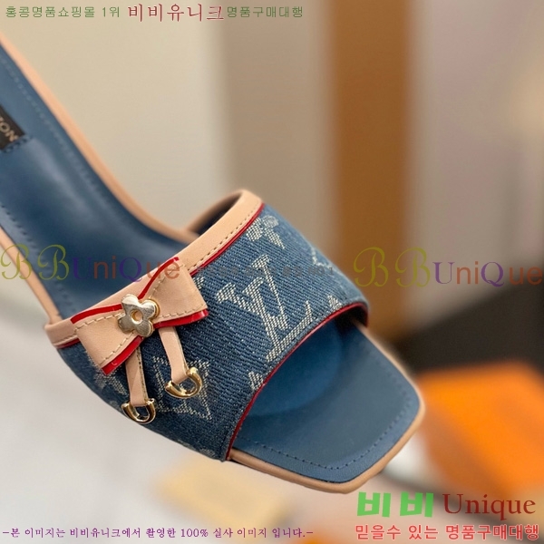 ̺   33LV5253860-7 5cm