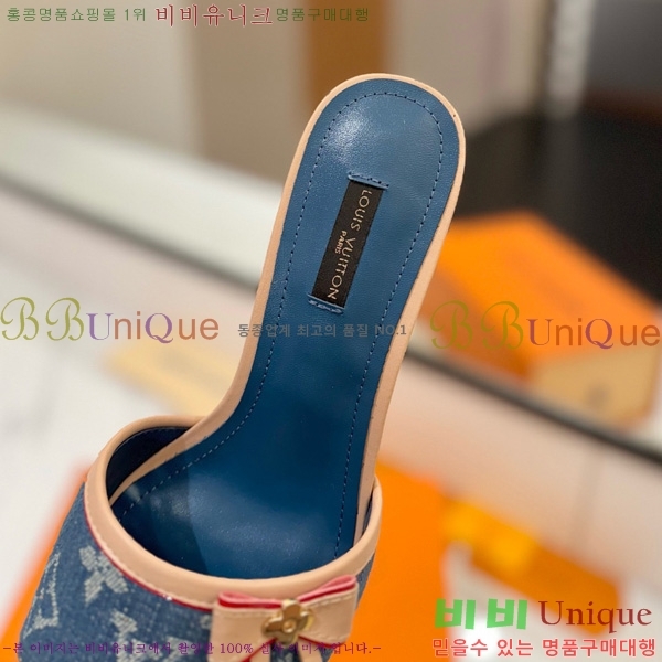 ̺   33LV5253860-7 5cm