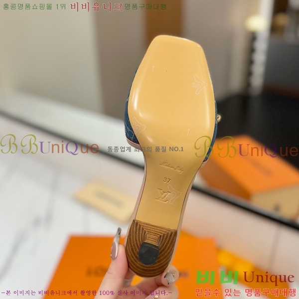 ̺   33LV5253860-7 5cm