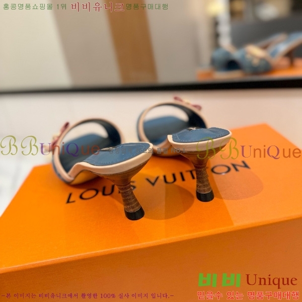 ̺   33LV5253860-7 5cm