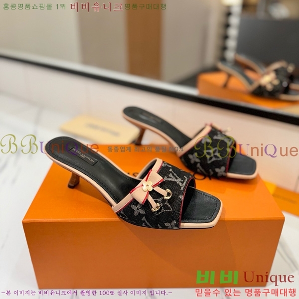 ̺   33LV5253860-6 5cm