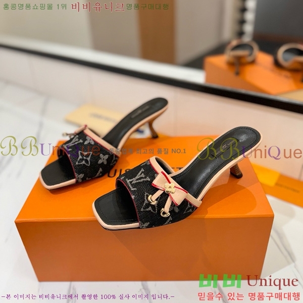 ̺   33LV5253860-6 5cm