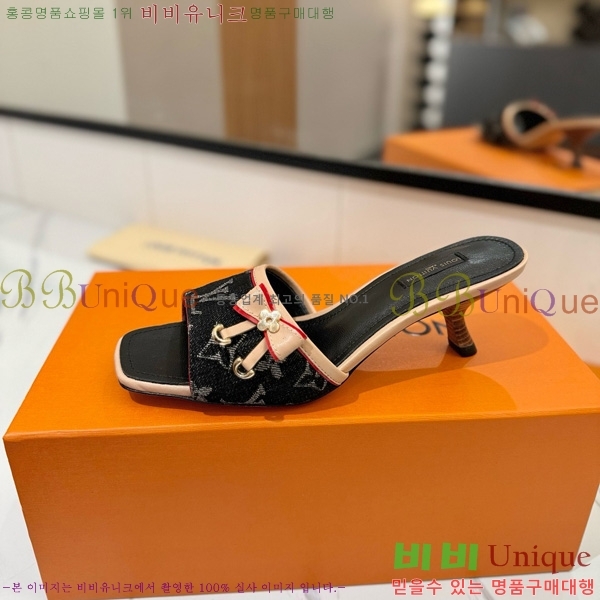 ̺   33LV5253860-6 5cm