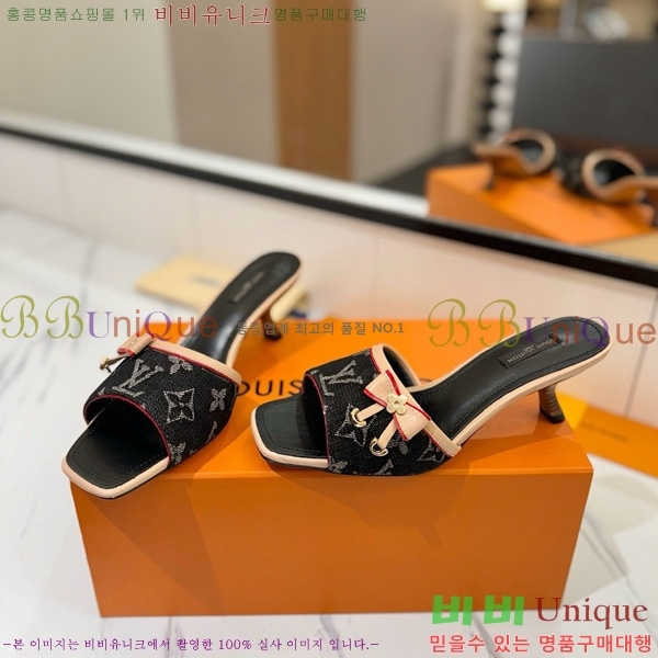 ̺   33LV5253860-6 5cm