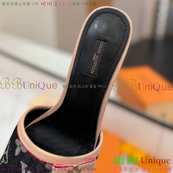 ̺   33LV5253860-6 5cm