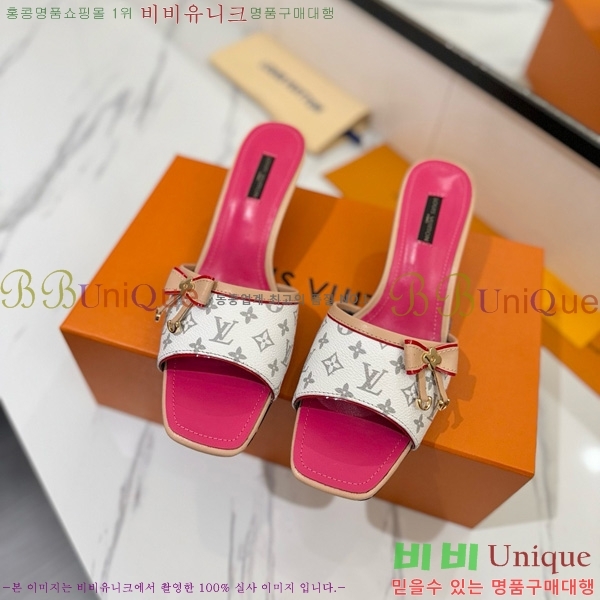̺   33LV5253860-5 5cm