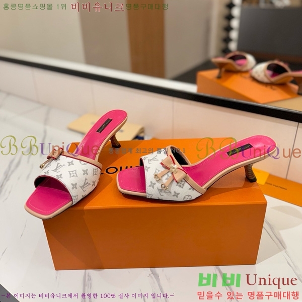 ̺   33LV5253860-5 5cm