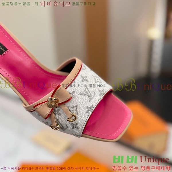 ̺   33LV5253860-5 5cm