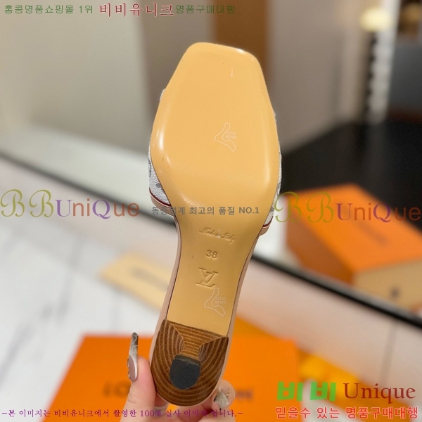 ̺   33LV5253860-5 5cm
