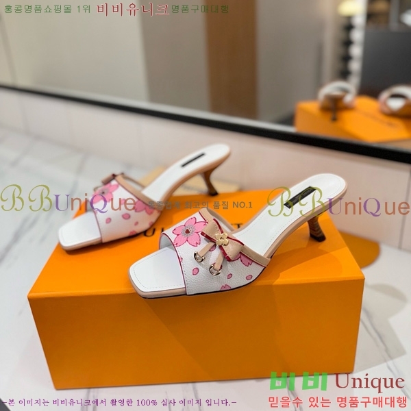̺   33LV5253860-2 5cm