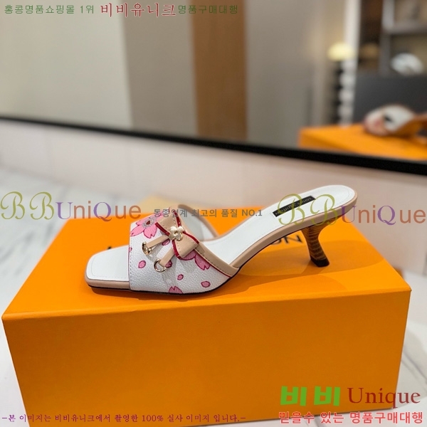 ̺   33LV5253860-2 5cm