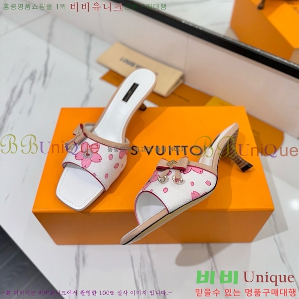 ̺   33LV5253860-2 5cm
