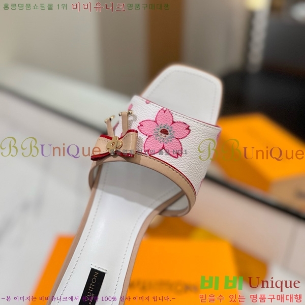 ̺   33LV5253860-2 5cm
