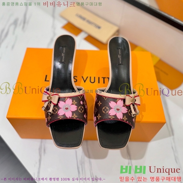 ̺   33LV5253860-1 5cm