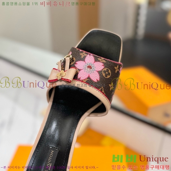 ̺   33LV5253860-1 5cm