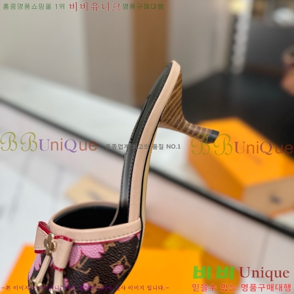 ̺   33LV5253860-1 5cm