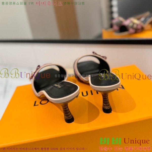 ̺   33LV5253860-1 5cm