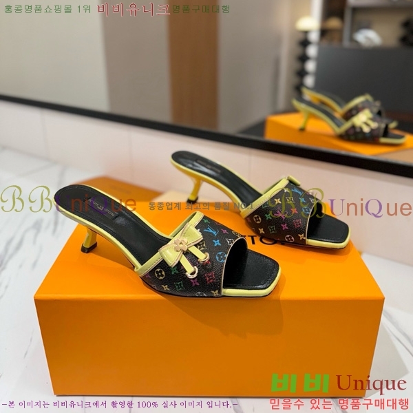 ̺   33LV5253860-10 5cm