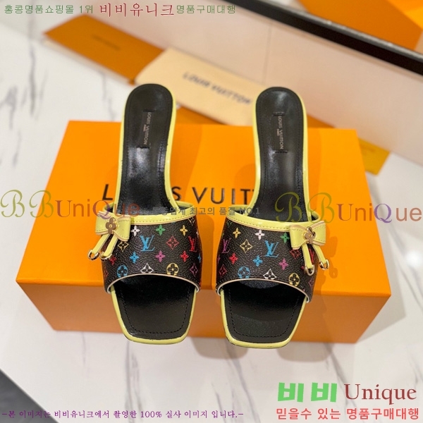 ̺   33LV5253860-10 5cm