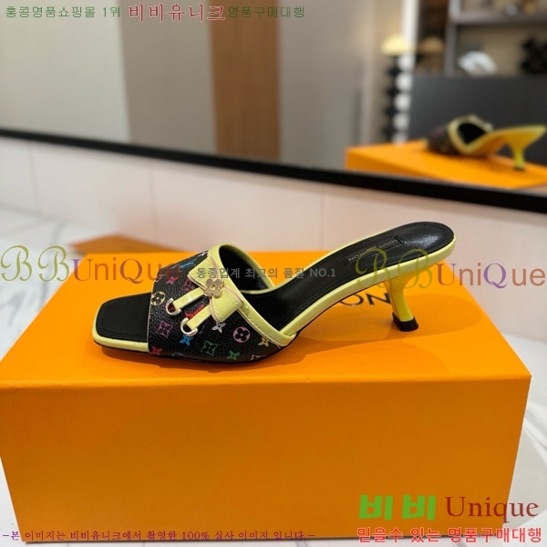 ̺   33LV5253860-10 5cm