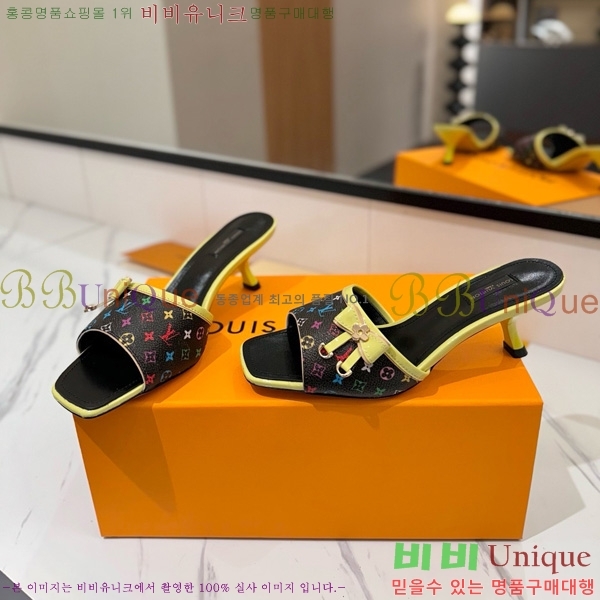 ̺   33LV5253860-10 5cm