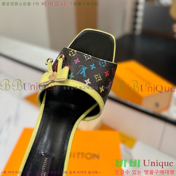 ̺   33LV5253860-10 5cm