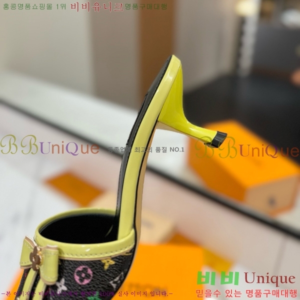 ̺   33LV5253860-10 5cm