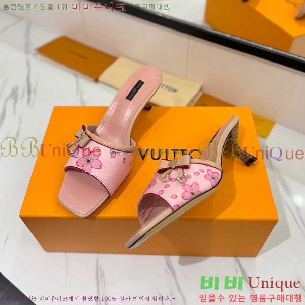 ̺   33LV5253860-11 5cm