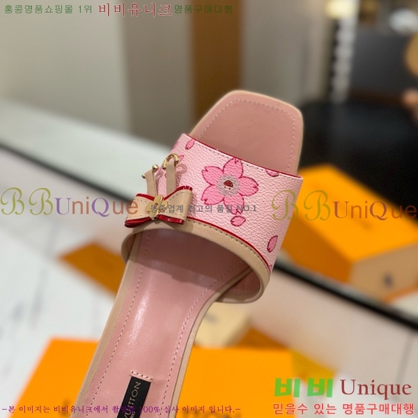 ̺   33LV5253860-11 5cm