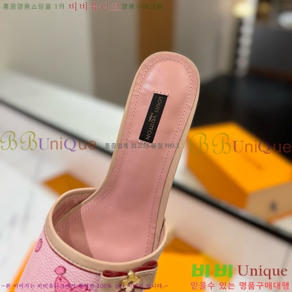 ̺   33LV5253860-11 5cm