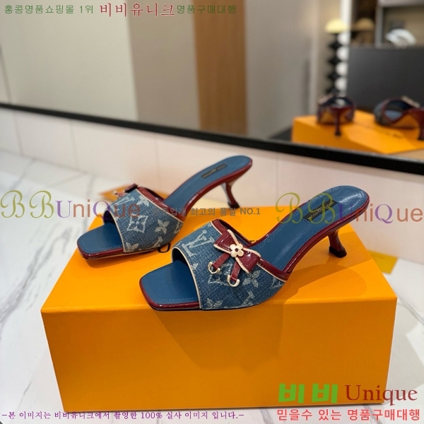 ̺   33LV5253860-12 5cm