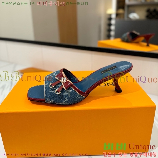 ̺   33LV5253860-12 5cm