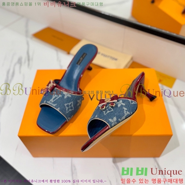 ̺   33LV5253860-12 5cm