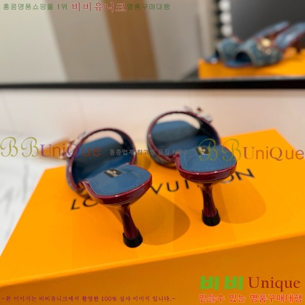 ̺   33LV5253860-12 5cm