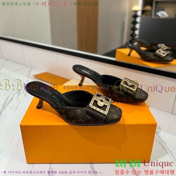 ̺   34LV5253861-1 5cm