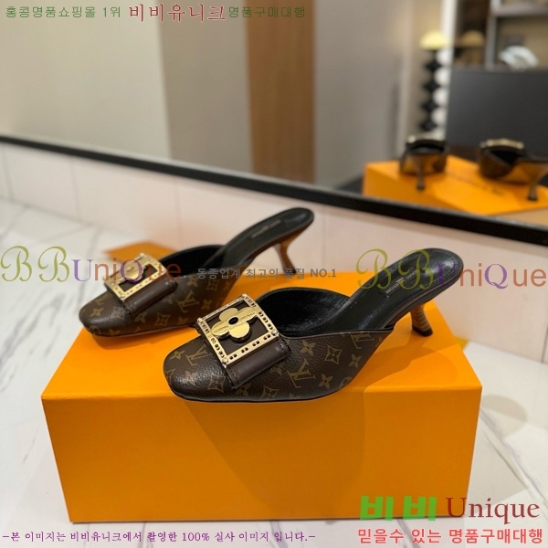 ̺   34LV5253861-1 5cm