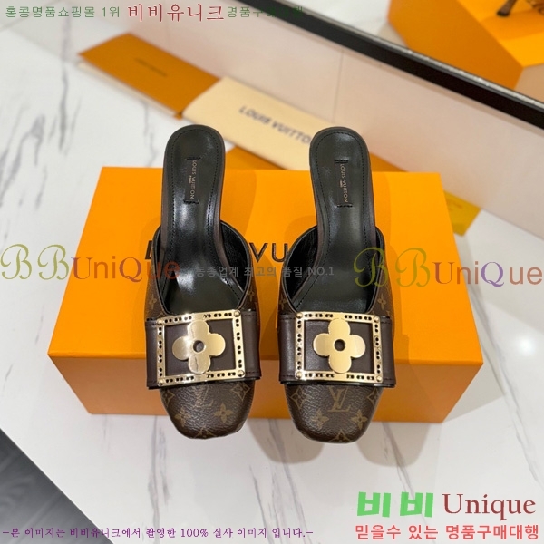 ̺   34LV5253861-1 5cm